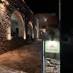 Lidori Mani * Achilio