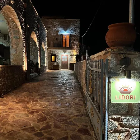 Lidori Mani Achilio